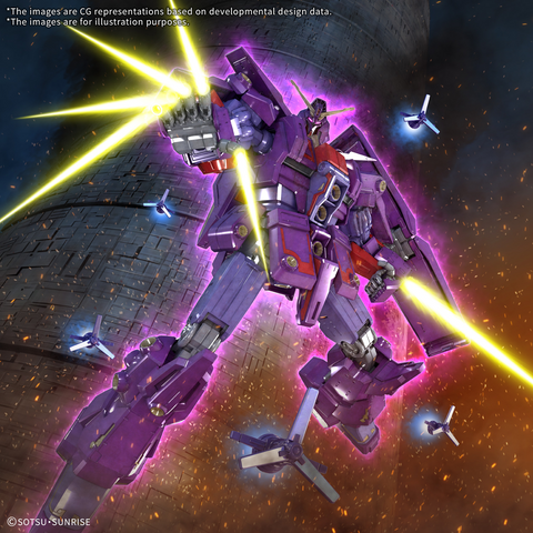 (1/144) HG Psycho Gundam Mk-Ⅱ