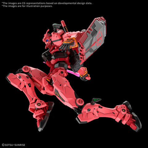(1/144) HG Red Gundam