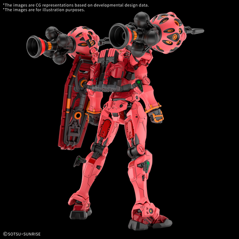 (1/144) HG Red Gundam