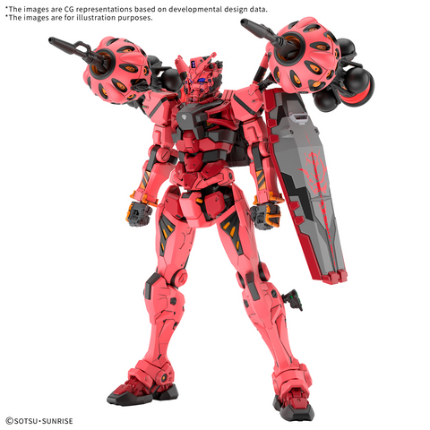 (1/144) HG Red Gundam