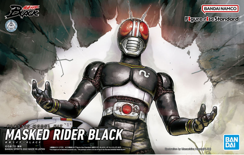 Figure-rise Standard Kamen Rider Rider Black