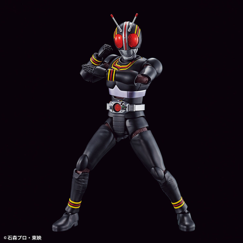 Figure-rise Standard Kamen Rider Rider Black