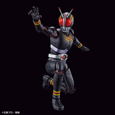 Figure-rise Standard Kamen Rider Rider Black