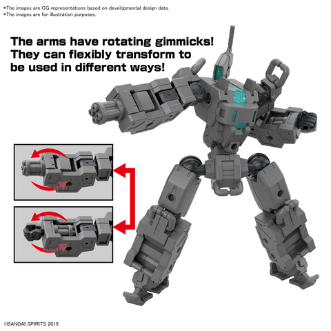 (1/144) 30MM Extended Armament Vehicle (Smart Transformable Marchine Ver.)