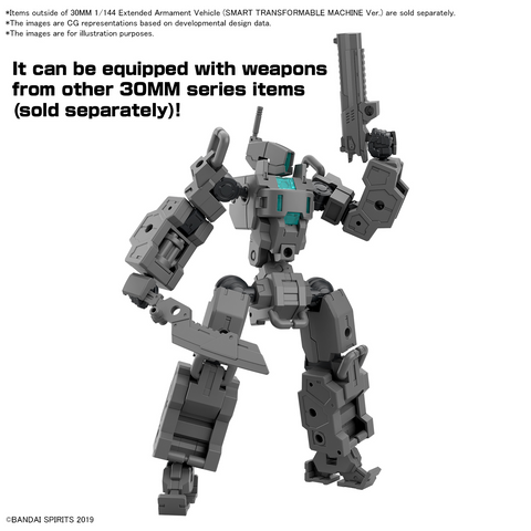 (1/144) 30MM Extended Armament Vehicle (Smart Transformable Marchine Ver.)