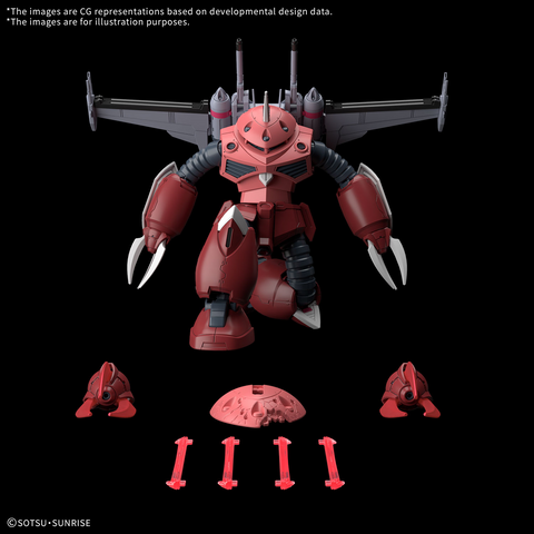 (1/144) HG Z’Gok (Seed Freedom Ver.)