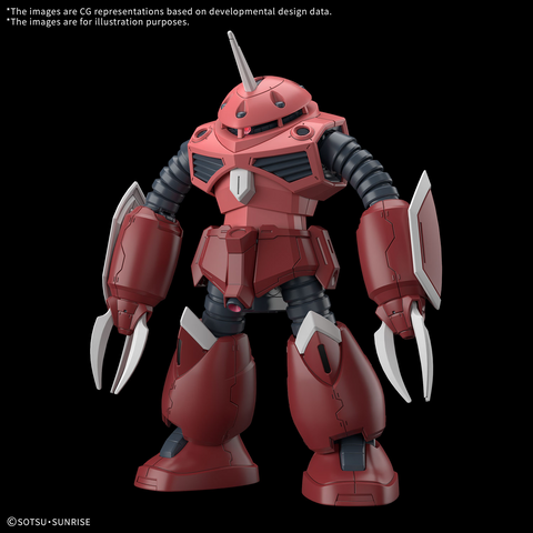 (1/144) HG Z’Gok (Seed Freedom Ver.)