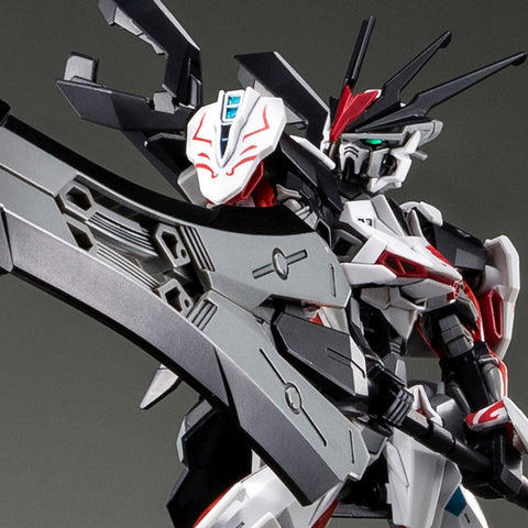 Premium Bandai (1/144) HG Load Astray