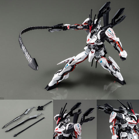 Premium Bandai (1/144) HG Load Astray