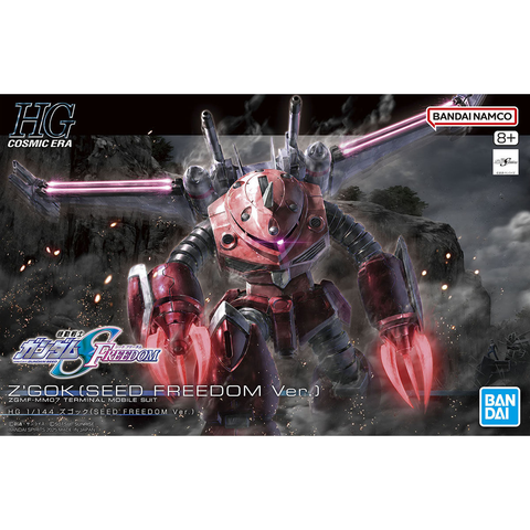 (1/144) HG Z’Gok (Seed Freedom Ver.)