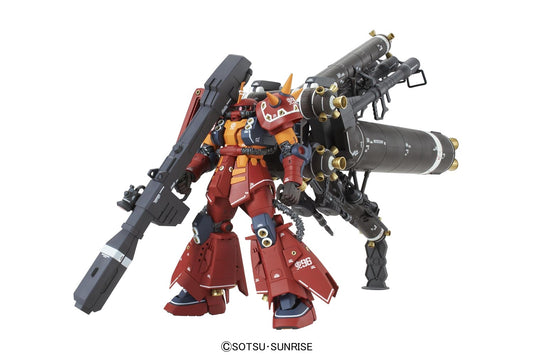 1 1000 mg high mobility type psycho zaku ver ka gundam thunderbolt ver