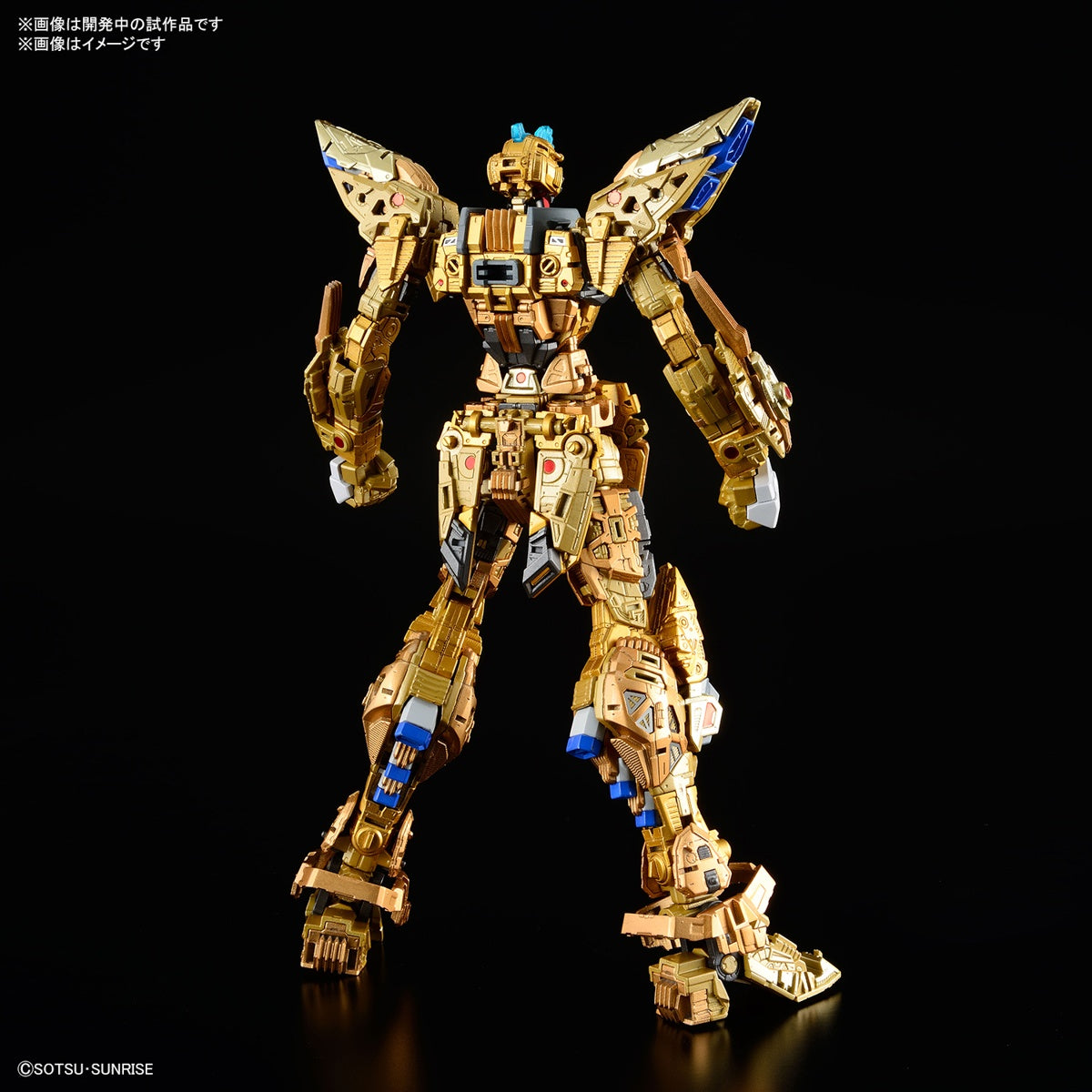 1 100 mgex strike freedom gundam