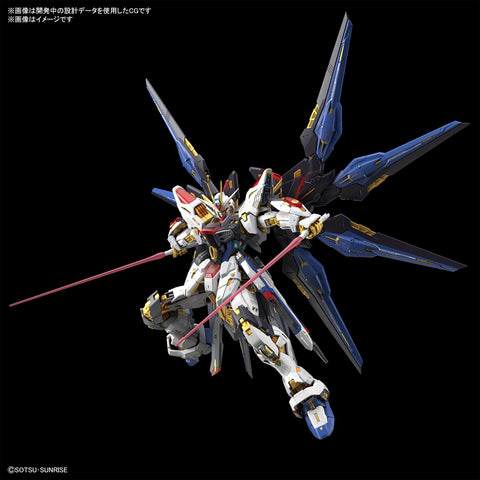 1 100 mgex strike freedom gundam