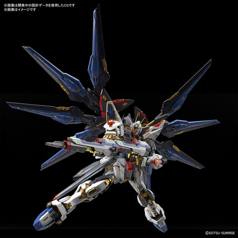 1 100 mgex strike freedom gundam