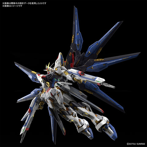 1 100 mgex strike freedom gundam