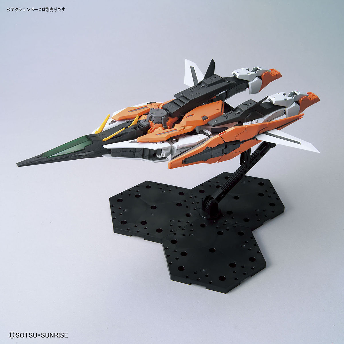 1 100 mg gundam kyrios