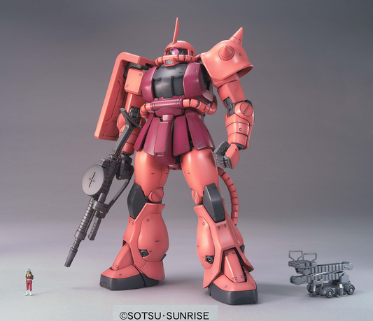 1 100 mg ms 06s chars zaku ver 2 0