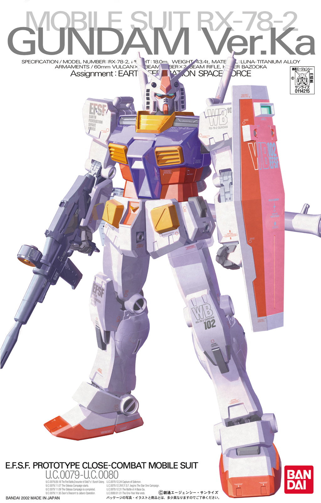 1/100) MG RX-78-2 Gundam Ver. Ka – TMS Hobby Room