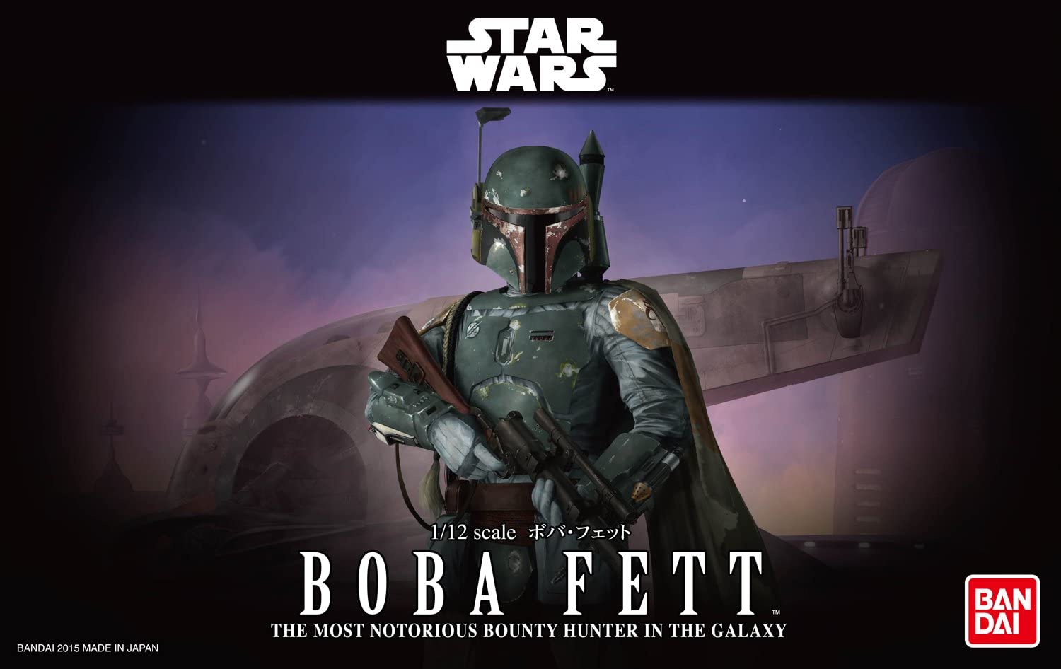1 12 star wars boba fett