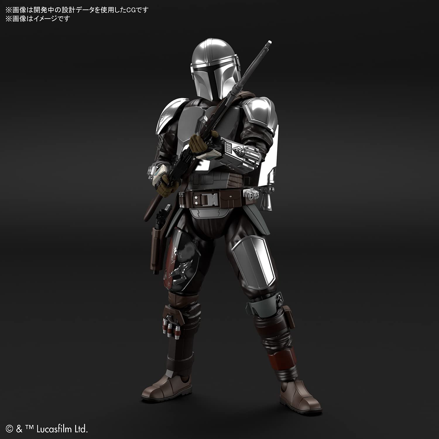 1 12 star wars the mandalorian beskar armor silver coating ver