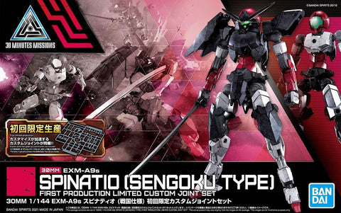 1 144 30mm exm a9s spinatio sengoku type