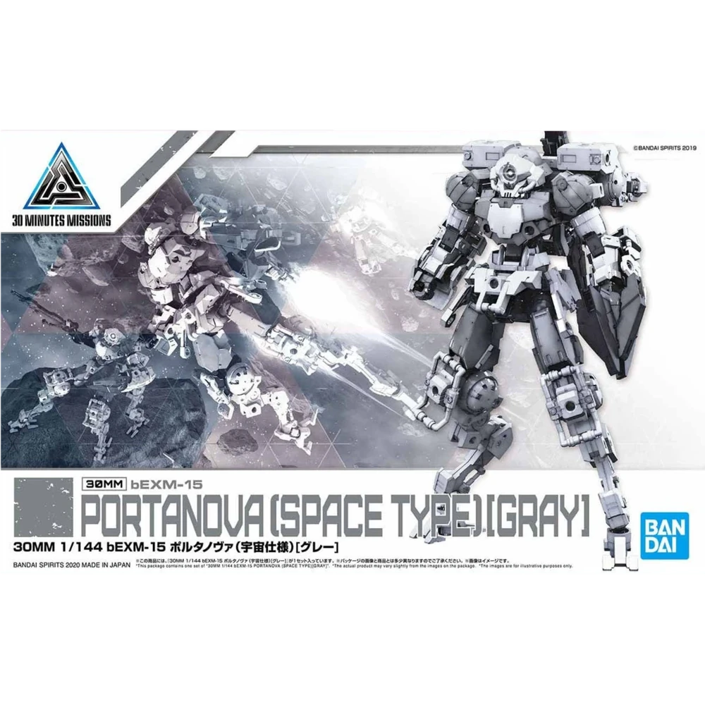 1 144 30mm bexm 15 portanova space type gray