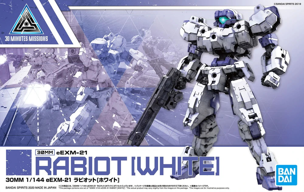 1 144 30mm eexm 21 rabiot white