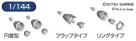 1 144 builders parts ms vernier 01