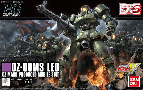 1 144 hgac leo