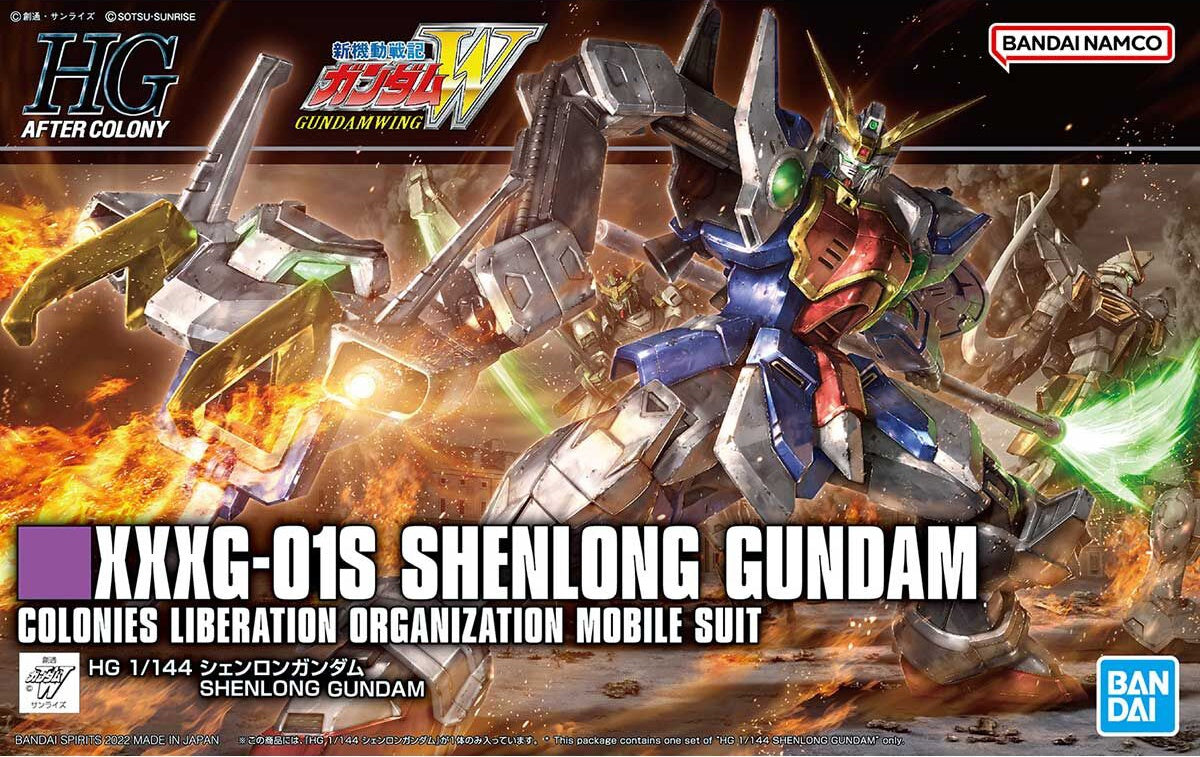 1 144 hgac shenlong gundam