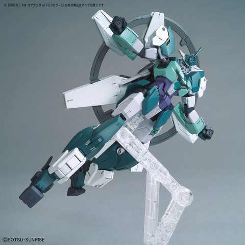 1 144 hgbd r core gundam ii g 3 color