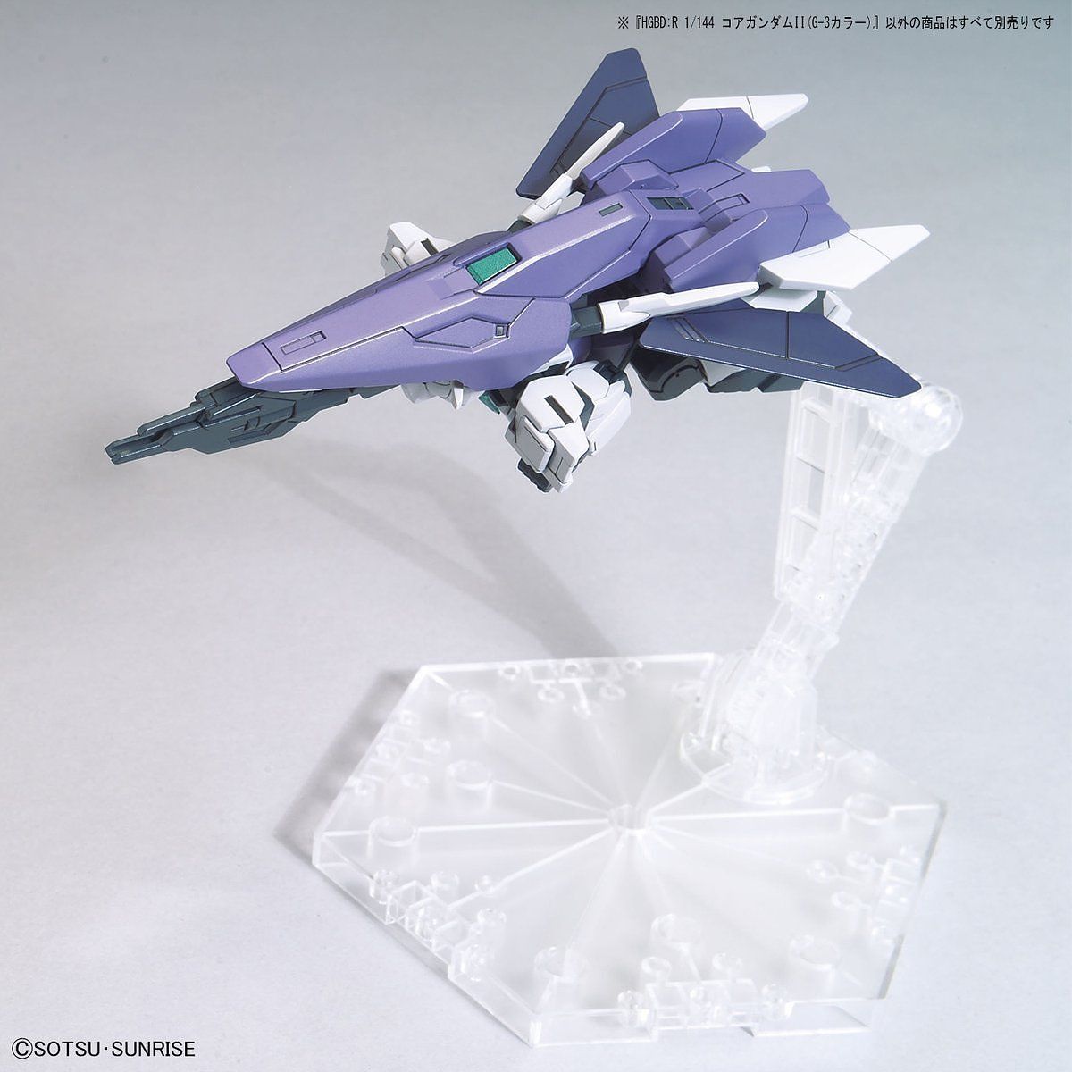 1 144 hgbd r core gundam ii g 3 color