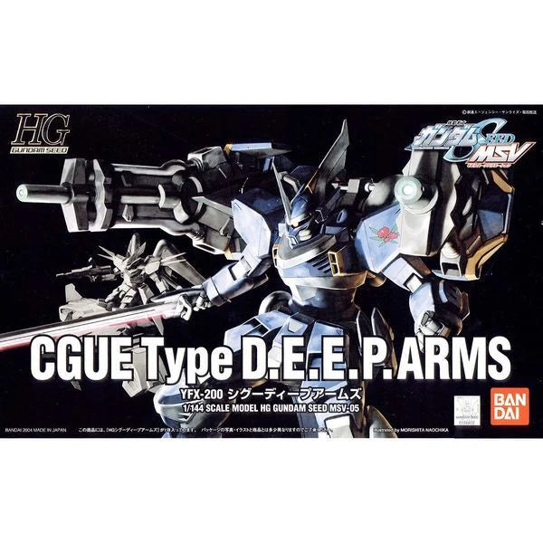 1 144 hg cgue type d e e p arms