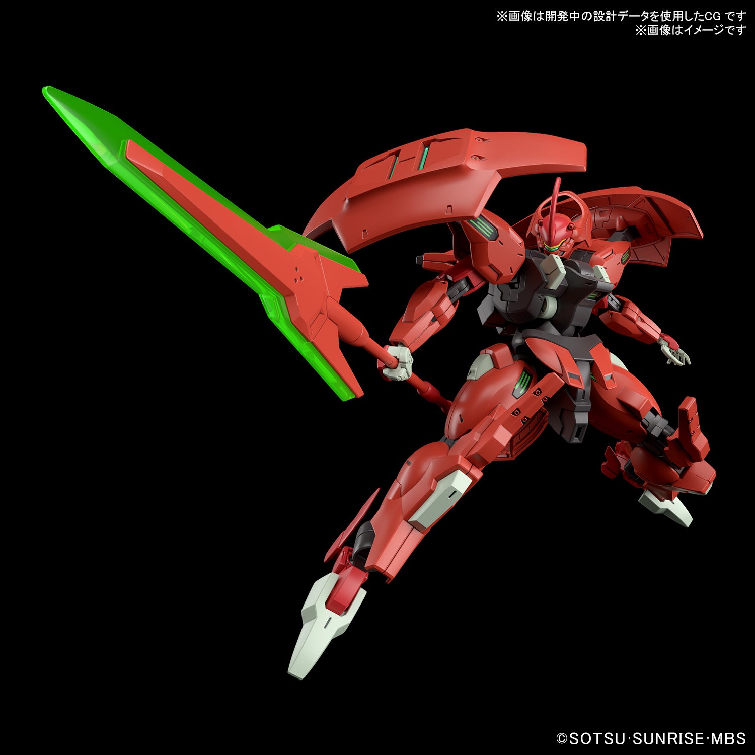 1 144 hg darilbalde