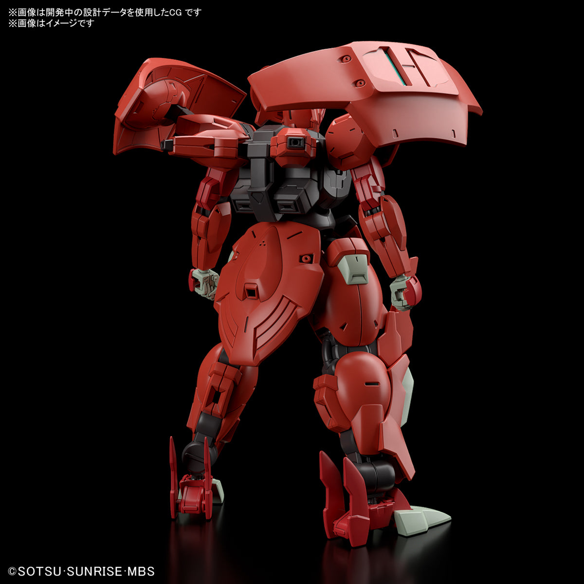 1 144 hg darilbalde