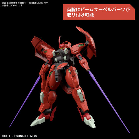 1 144 hg darilbalde
