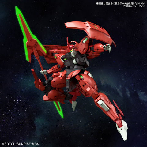 1 144 hg darilbalde