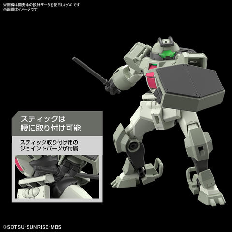 1 144 hg demi trainer