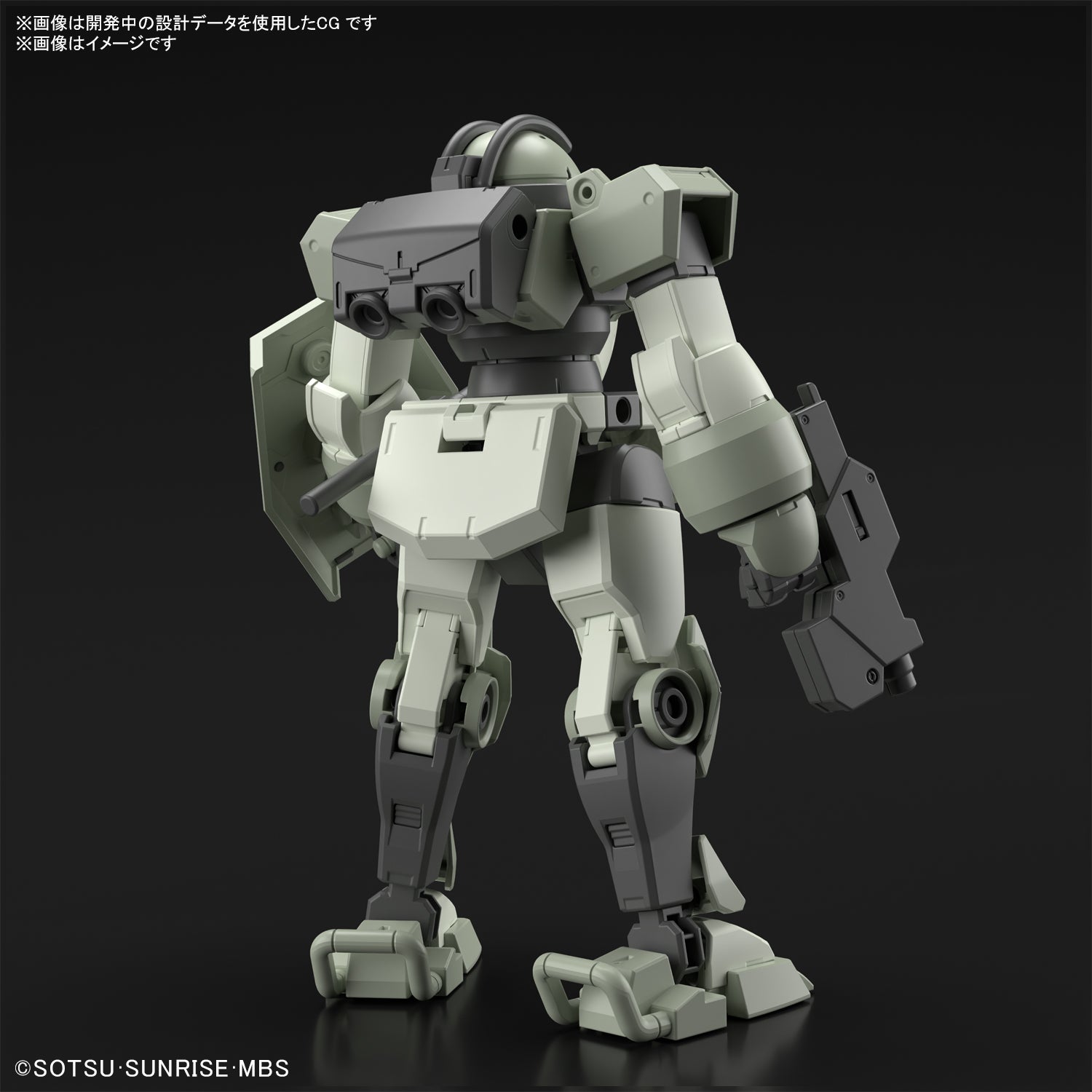 1 144 hg demi trainer