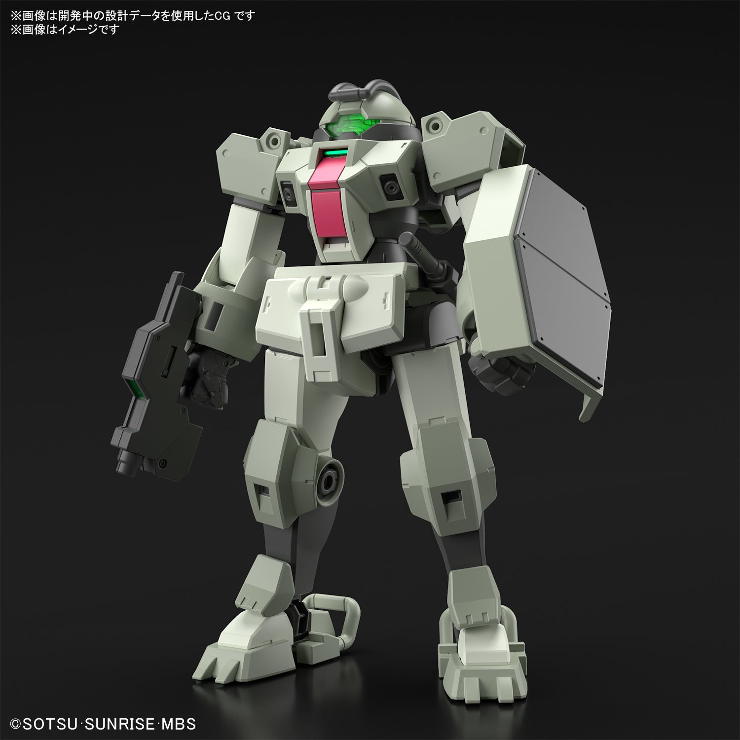 1 144 hg demi trainer