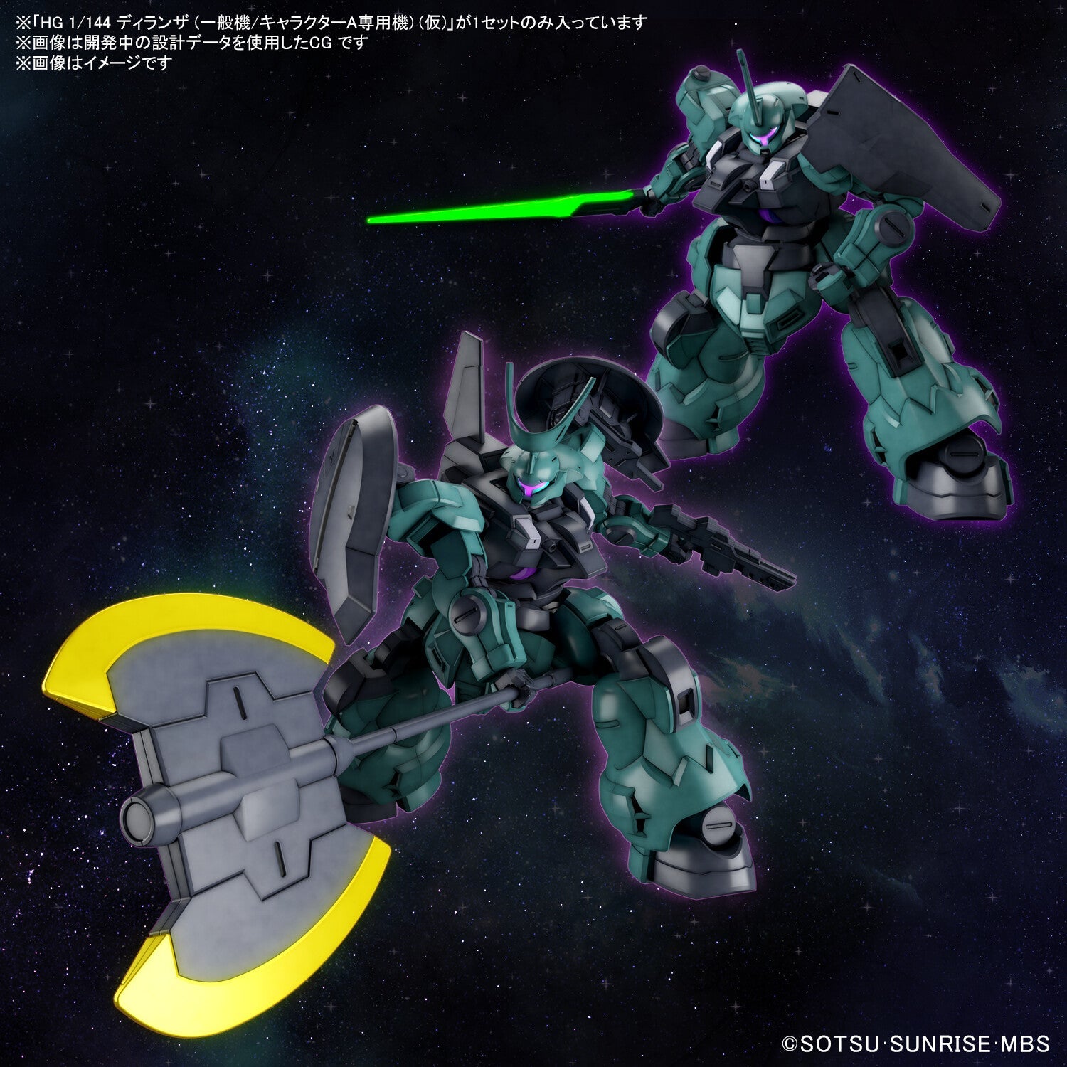 1 144 hg dilanza standard type character a custom