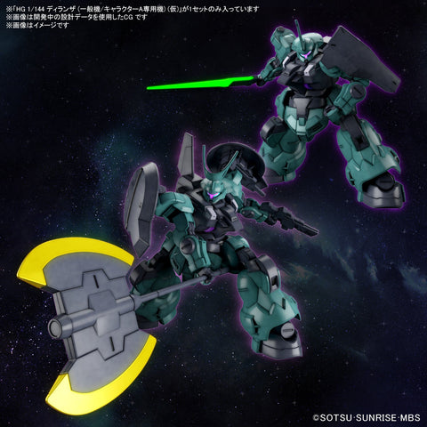 1 144 hg dilanza standard type character a custom