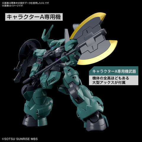 1 144 hg dilanza standard type character a custom