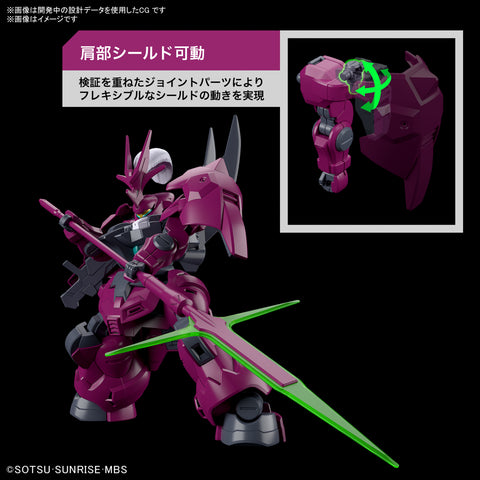 1 144 hg guels dilanza