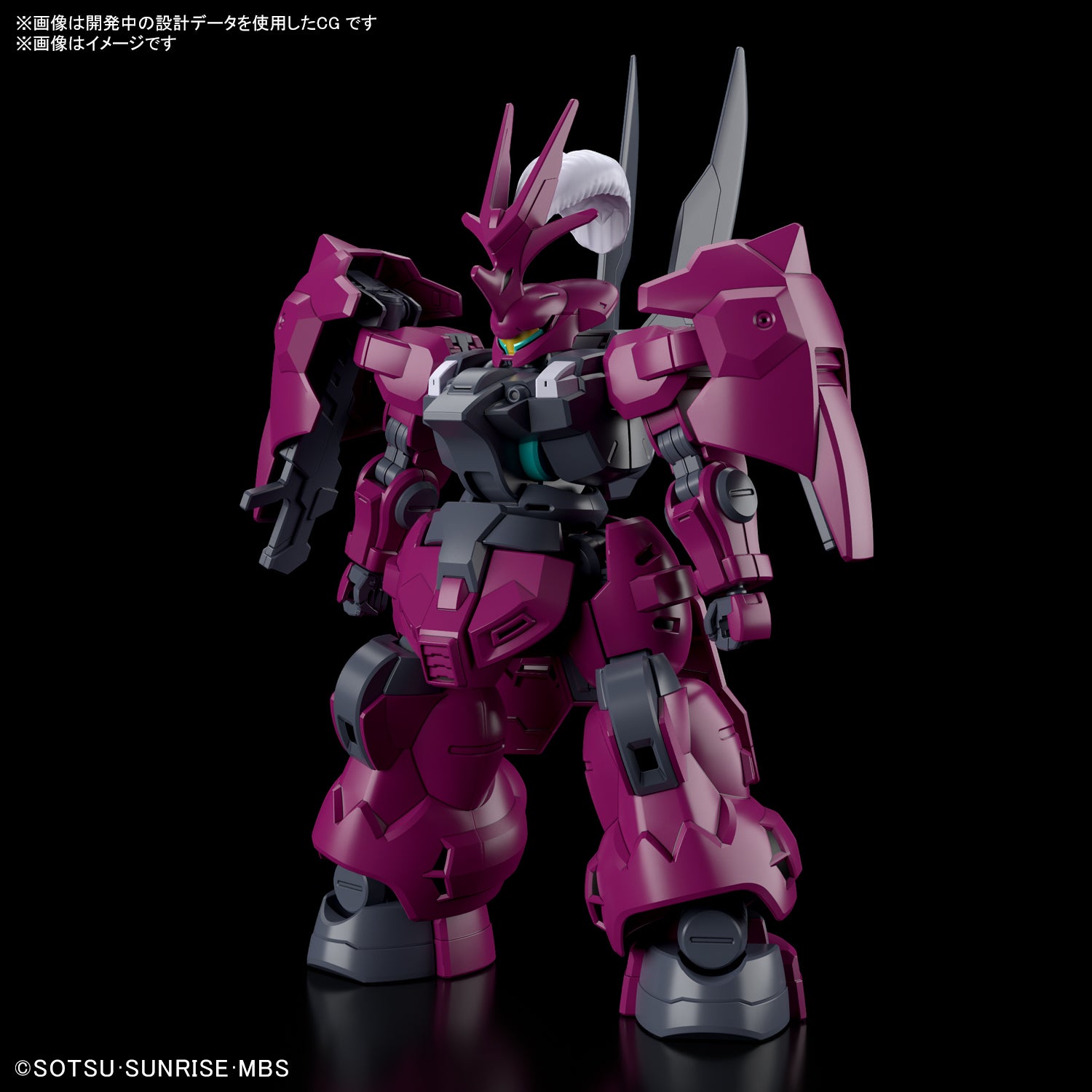 1 144 hg guels dilanza