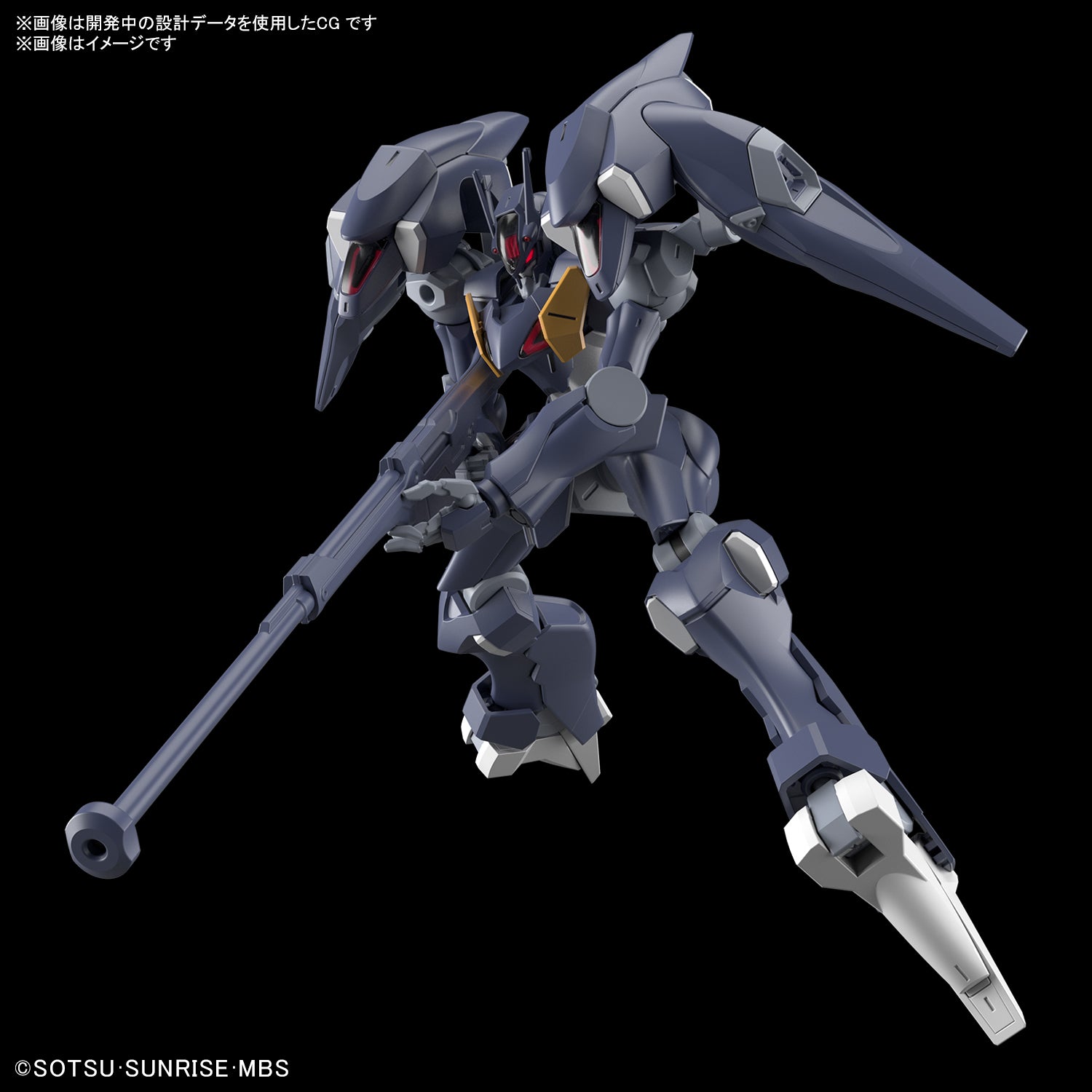 1 144 hg gundam pharact