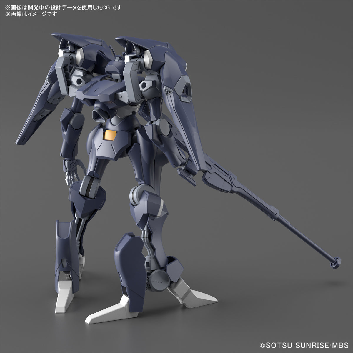 1 144 hg gundam pharact