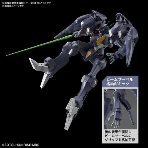 1 144 hg gundam pharact