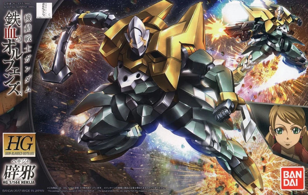 1 144 hg ibo hekija