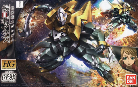 1 144 hg ibo hekija